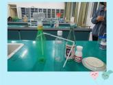 人教版九年级化学上册  第六单元  实验活动2 二氧化碳的实验室制取与性质教学 课件新版