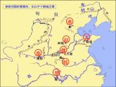 部编人教版历史+秦统一中国ppt课件
