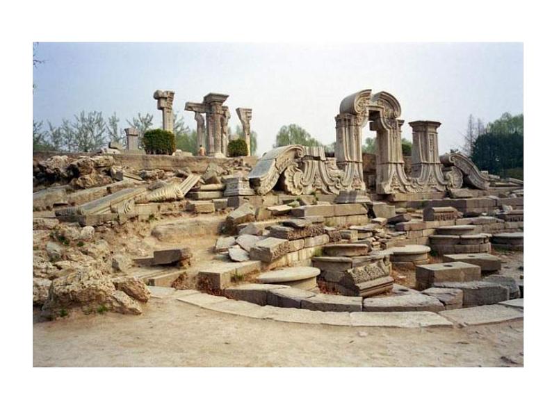 最新人教部编版八年级上册历史第2课 第二次鸦片战争ppt （共23张PPT）课件04