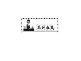 人教部编版八年级下册历史第18课　科学技术的成就 (共34张PPT)课件