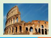 历史九年级上第5课《罗马城邦和罗马帝国》课件PPT