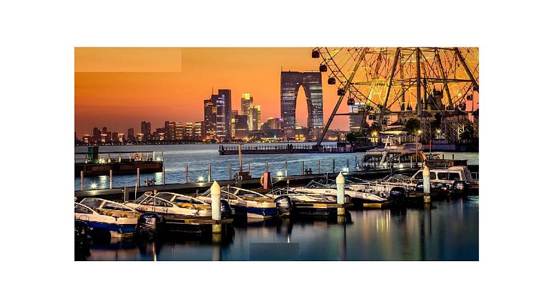 第9课 宋代经济的发展 课件+同步测试-2021-2022学年部编版历史七年级下册04