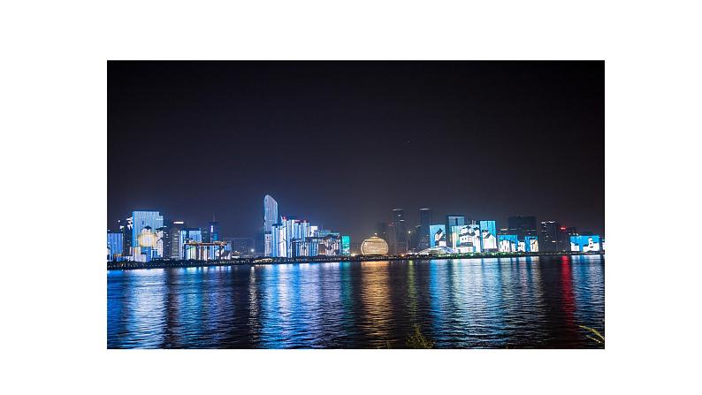 第9课 宋代经济的发展 课件+同步测试-2021-2022学年部编版历史七年级下册06