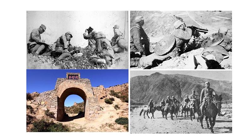 第21课 敌后战场的抗战课件PPT04