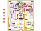 2022年人教版七年级历史下册第16课明朝的科技、建筑与文学课件 (4)