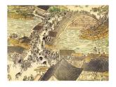 人教部编七下历史 12宋元时期的都市和文化 课件