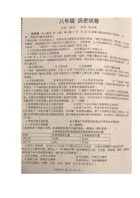 湖北省天门市某校2021-2022学年八年级下学期期中考试检测历史试题（含答案）