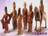 人教部编七下历史 4唐朝的中外文化交流 课件