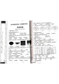 黑龙江省佳木斯市前进区2021-2022学年七年级下学期期中考试历史试题（含答案）