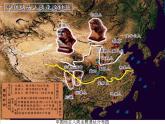 第1课 中国早期人类的代表—北京人(共21张PPT)
