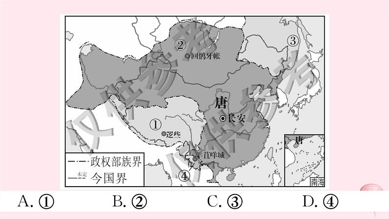 历史人教版七年级下册同步教学课件期末仿真模拟检测卷2第5页