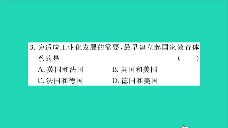 2022九年级历史下册第二单元第二次工业革命和近代科学文化第6课工业化国家的社会变化作业课件新人教版08