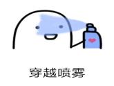 第6课 戊戌变法 课件