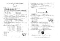 安徽省六安市霍邱县2022-2023学年八年级上学期第三次月考历史试卷（含答案）