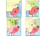 部编版历史七年级下册1.1隋朝的统一与灭亡 课件