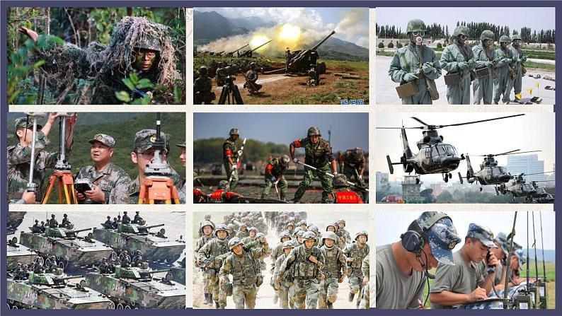 部编版八年级下册历史 第15课 钢铁长城 课件+教案+练习（内嵌视频）07