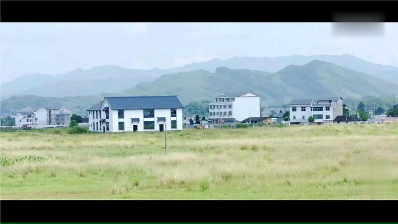 第13课 宋元时期的科技与中外交通 授课课件06