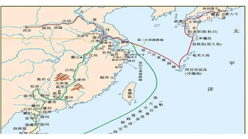 1.4++唐朝的中外文化交流++课件++2021-2022学年部编版七年级历史下册07