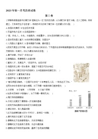 山东省淄博市张店区第九中学2022-2023学年七年级下学期第一次月考历史试卷（含答案）