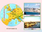 2022九年级历史上册第三单元封建时代的欧洲第9课中世纪城市和大学的兴起教学课件新人教部编版