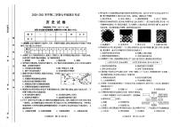 山西省太原市2020-2021七年级初一下学期期末历史试卷+答案