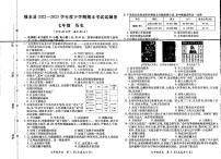 江西省九江市修水县2022-2023学年部编版七年级下学期期末历史试题