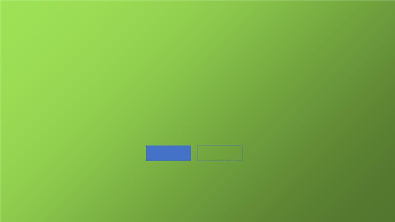 《八国联军侵华与辛丑条约签订》教学专用课件06