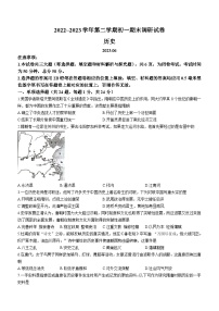 江苏省苏州市吴江区2022-2023学年七年级下学期期末历史试题