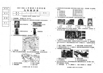 辽宁省鞍山市2023-2024学年部编版九年级历史上学期第一次月考试题