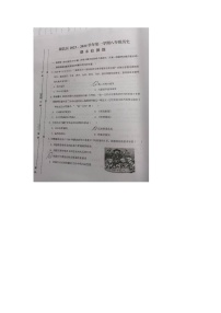 江西省赣州市赣县区2023-2024学年八年级上学期期末历史试卷