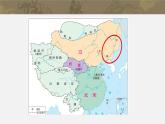 2.8+金与南宋的对峙++课件++2023-2024学年统编版七年级历史下册