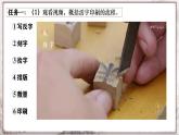 第13课 宋元时期的科技与中外交通 课件  部编版历史七年级下册