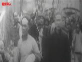 【核心素养新课标】部编版八年级历史上册第7课  八国联军侵华与《辛丑条约》签订（同步课件）