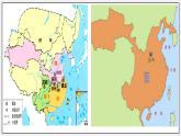 统编版（五四制）初中历史 中国历史第一册 第17课 西晋的短暂统一和北方各族的内迁  课件
