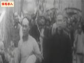 【新课标•新理念】人教部编版八年级历史上册第7课   八国联军侵华与《辛丑条约》签订（同步课件）
