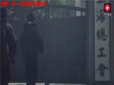 【名师课堂】八上 第16课 毛泽东开辟井冈山道路 同步课件