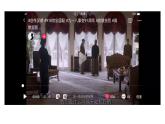 部編版歷史八年級(jí)上冊(cè) 第18課  從九一八事變到西安事變（同步課件）