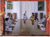 初中历史人教版九年级下册第19课 亚非拉国家的新发展 课件