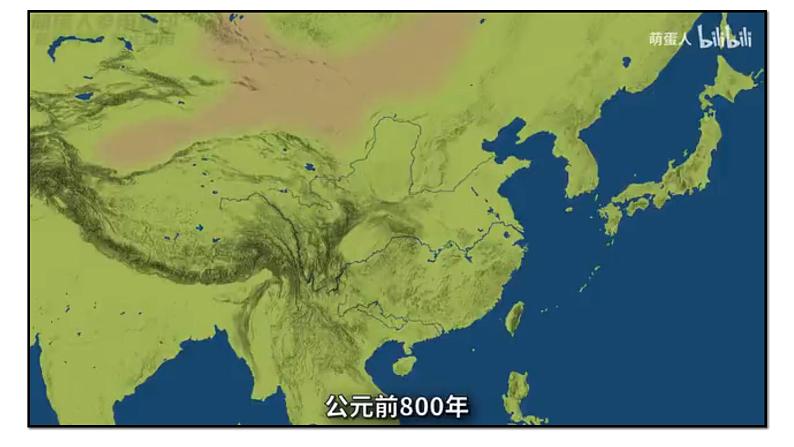 部编版历史九年级上册第二单元第四课_希腊城邦和亚历山大帝国【课件】第3页