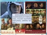 1.2 抗美援朝 课件+教案  2024--2025学年部编版八年级历史下学期