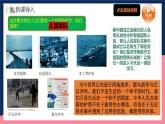 人教统编版历史八年级下册15《 钢铁长城》课件+教案+分层练习+导学案+素材