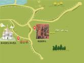初中历史九年级上册人教版 第三单元 封建时代的欧洲 复习课件