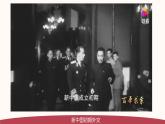 人教版 八下历史  第16课 独立自主的和平外交（课件+教案+导学案+练习）