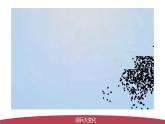 人教版初中歷史八年級(jí)下冊(cè) 第15課  鋼鐵長(zhǎng)城（教學(xué)課件）