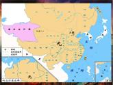初中  歷史  人教版（2024）  七年級下冊（2024）第11課 元朝的統(tǒng)治 課件
