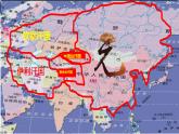 初中  歷史  人教版（2024）  七年級下冊第11課 元朝的統(tǒng)治 課件