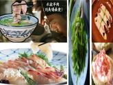 部編版2024七年級(jí)下冊(cè)歷史2.唐朝建立與“貞觀之治” 課件
