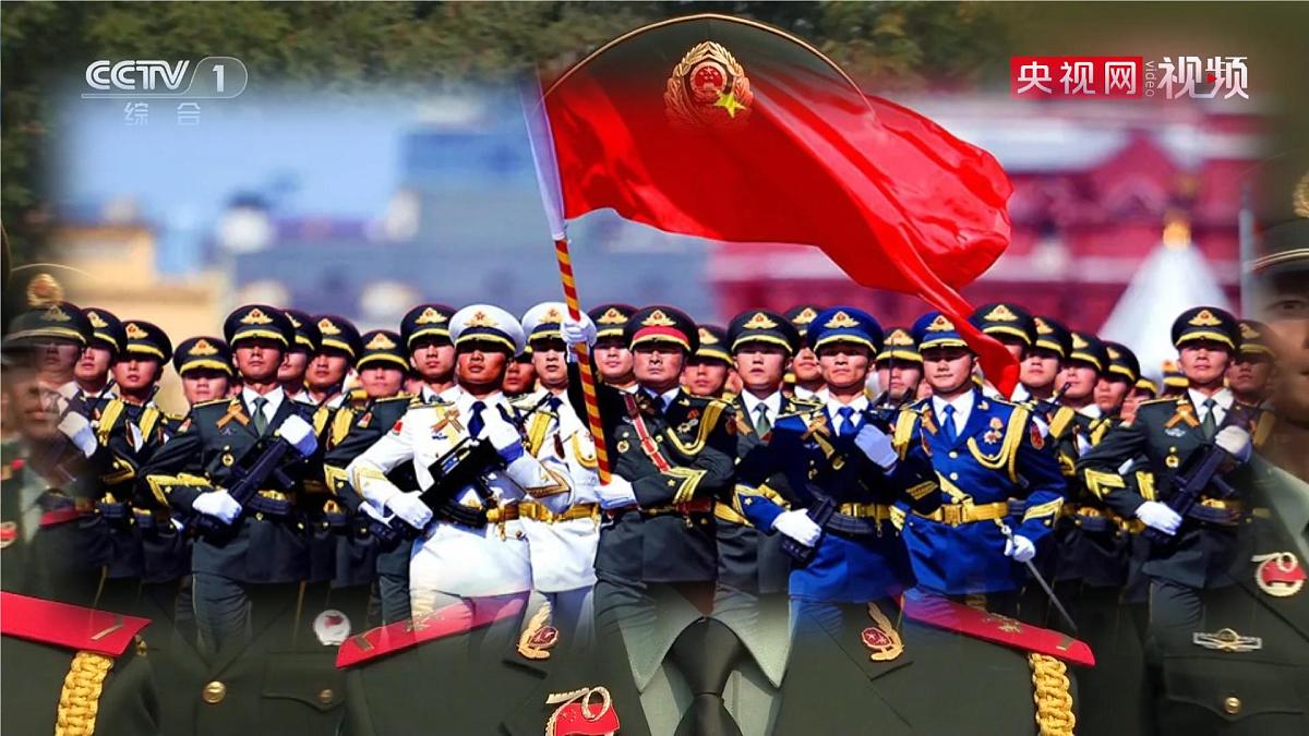 国防建设与外交成就 课件 2025年中考历史一轮复习第1页
