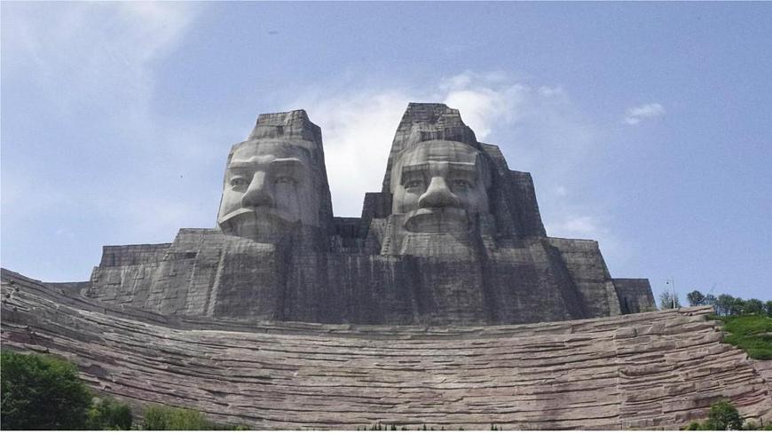 新统编版历史七上 1-3《中华文明的起源与形成》 课件第2页