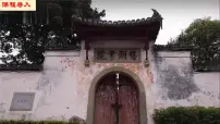 历史北宋的政治优质课件ppt